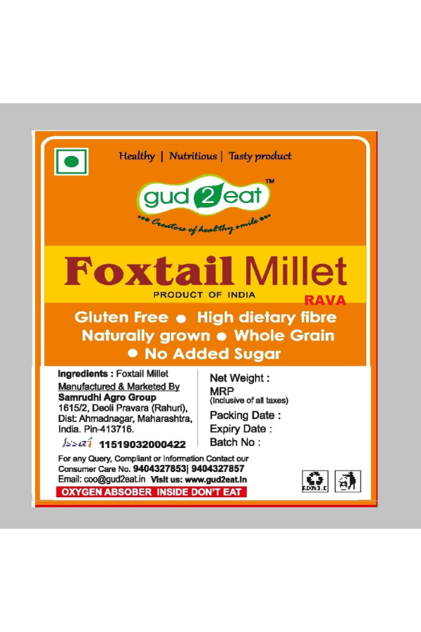 Foxtail millet Rava